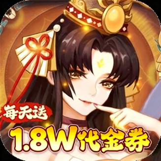 侠客道2